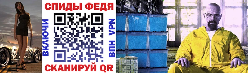 где продают наркотики Зеленогорск Amphetamine 98%