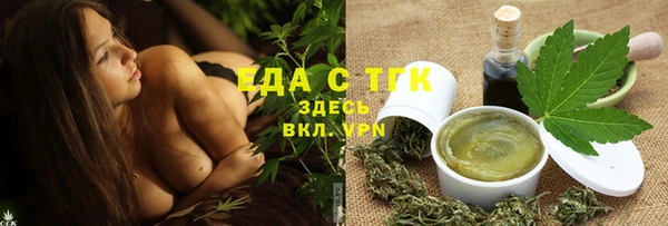 а пвп мука Калининец