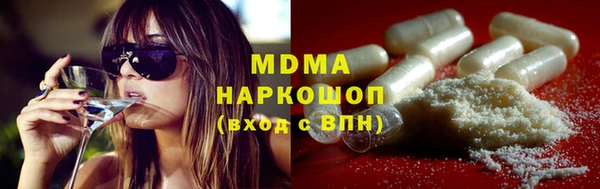 скорость Новодвинск