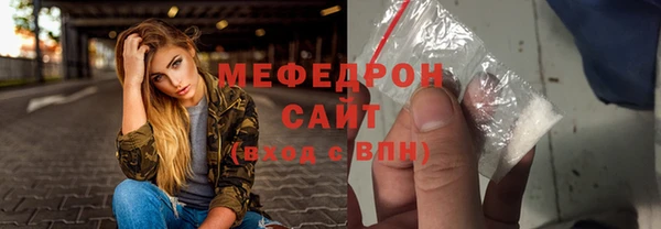 скорость Новодвинск