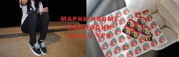 скорость Новодвинск