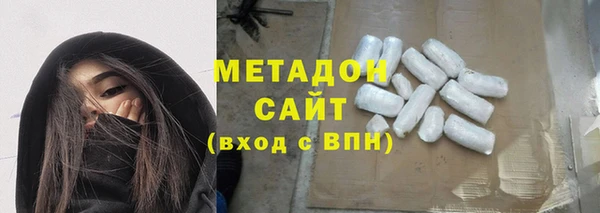 гашик Михайловка