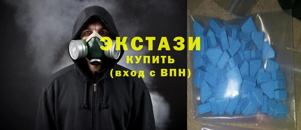 винт Новокубанск