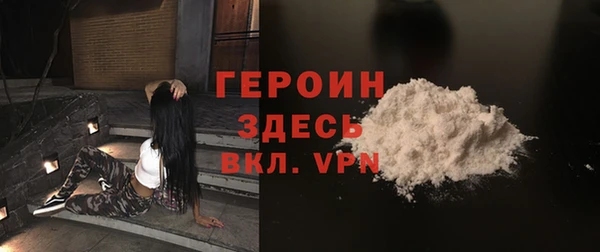 скорость Новодвинск