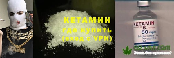 мет Остров