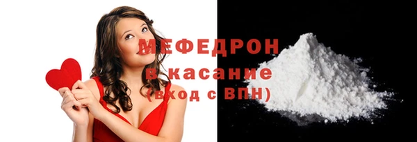 хмурый Михайлов