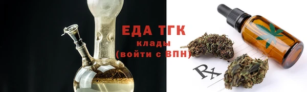 скорость Новодвинск