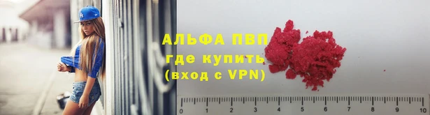 бутик Нязепетровск