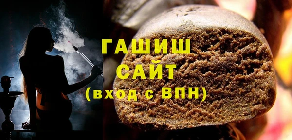 бутик Нязепетровск