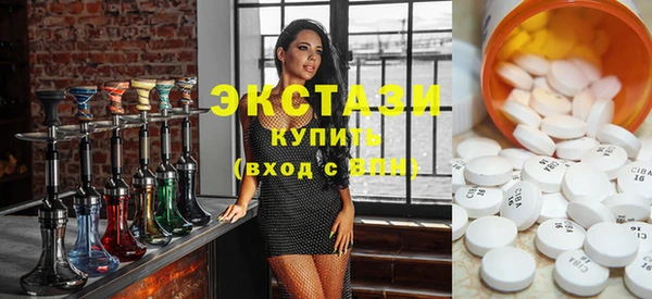 прущие грибы Няндома