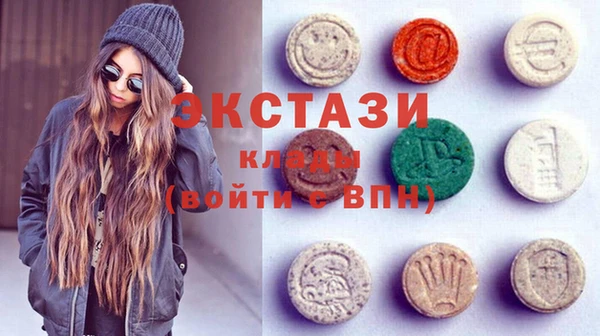 прущие грибы Няндома
