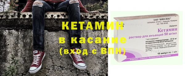 амф Новозыбков