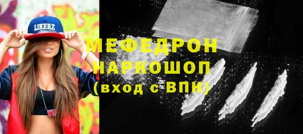 прущие грибы Няндома