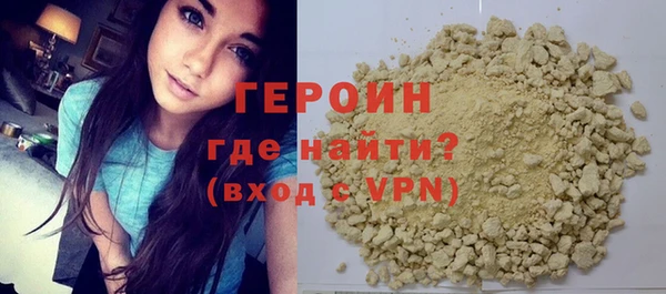 винт Михайловск