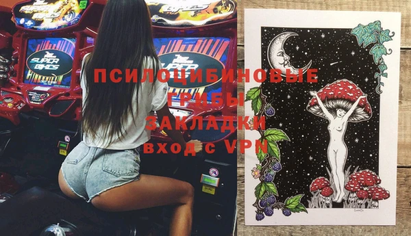 мефедрон VHQ Нягань