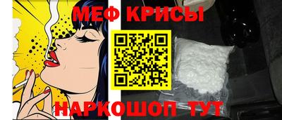 МДПВ Волжский