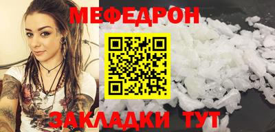 МДПВ Волжский