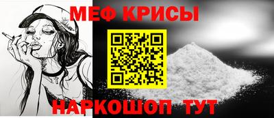 прущая мука Ликино-Дулёво