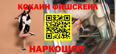 дистиллят марихуана Волжск