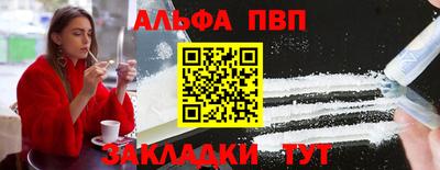 ПСИЛОЦИБИНОВЫЕ ГРИБЫ Берёзовский