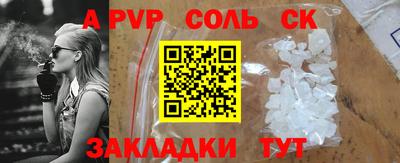 МДПВ Волжский