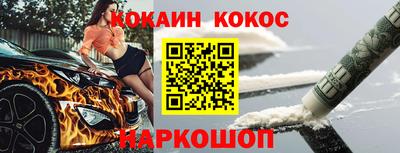 дистиллят марихуана Волжск