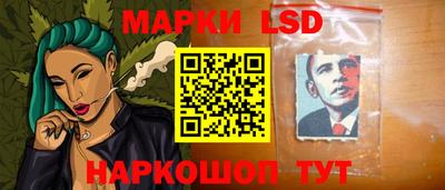 дистиллят марихуана Волжск