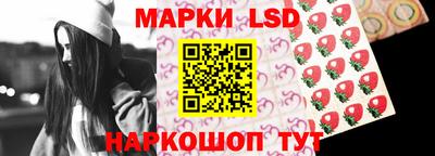 меф Волгодонск