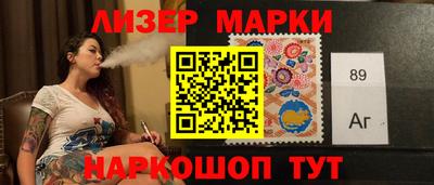 МДПВ Волжский