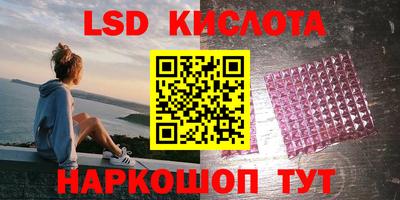 МДПВ Волжский