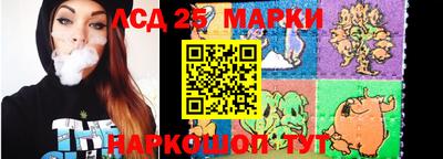 ПСИЛОЦИБИНОВЫЕ ГРИБЫ Берёзовский