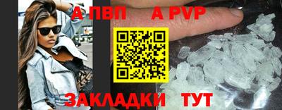 МДПВ Волжский
