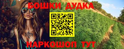 ПСИЛОЦИБИНОВЫЕ ГРИБЫ Берёзовский