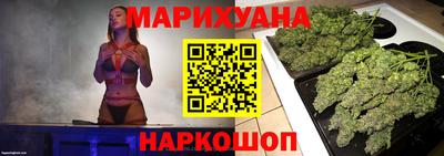 меф Волгодонск