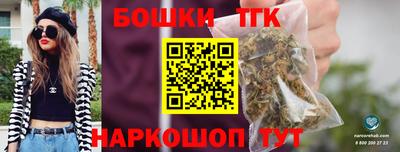 МДПВ Волжский
