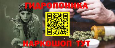 дистиллят марихуана Волжск