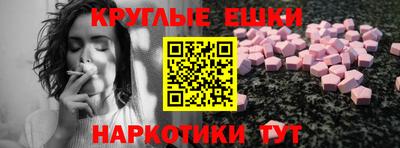 МДПВ Волжский