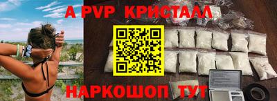 ПСИЛОЦИБИНОВЫЕ ГРИБЫ Берёзовский