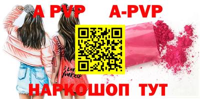 ПСИЛОЦИБИНОВЫЕ ГРИБЫ Берёзовский