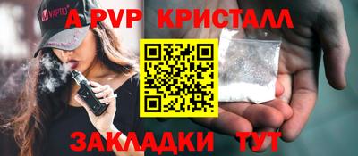 МДПВ Волжский