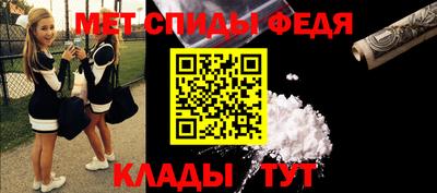 дистиллят марихуана Волжск
