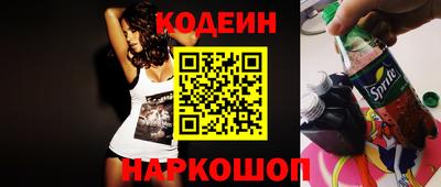 дмт Абакан