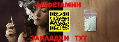 ПСИЛОЦИБИНОВЫЕ ГРИБЫ Берёзовский