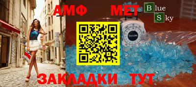 ПСИЛОЦИБИНОВЫЕ ГРИБЫ Берёзовский