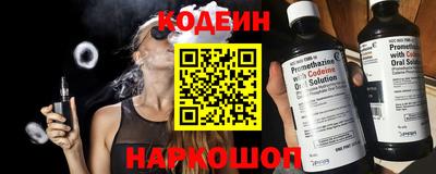 МДПВ Волжский