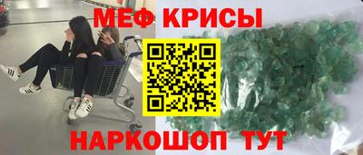 МДПВ Волжский