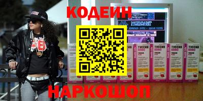 МДПВ Волжский