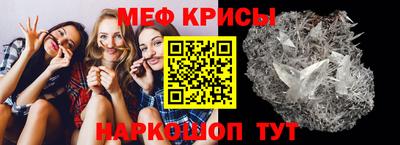 ALPHA PVP Лесосибирск